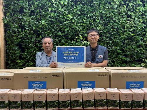 슬라이드 이미지