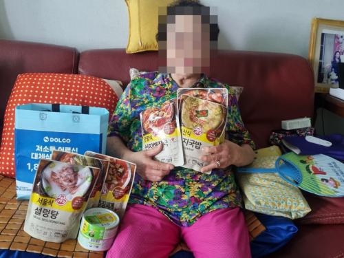 슬라이드 이미지