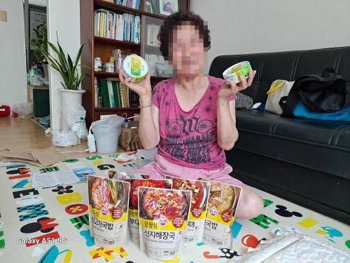 슬라이드 이미지