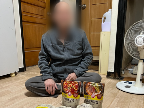 슬라이드 이미지