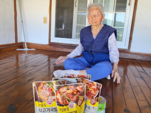 슬라이드 이미지