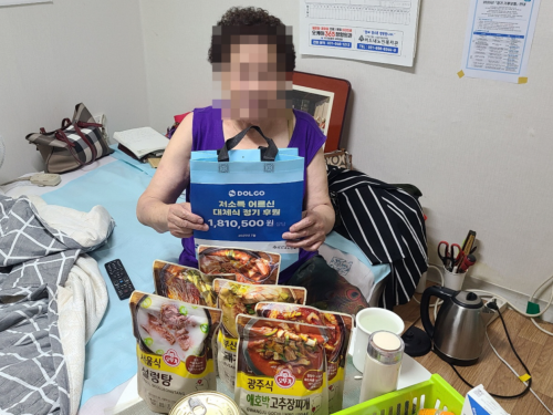 슬라이드 이미지