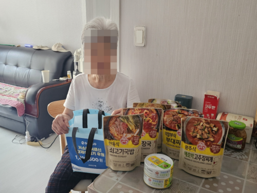 슬라이드 이미지