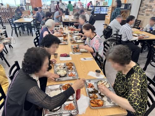 슬라이드 이미지