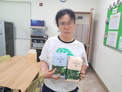 슬라이드 이미지