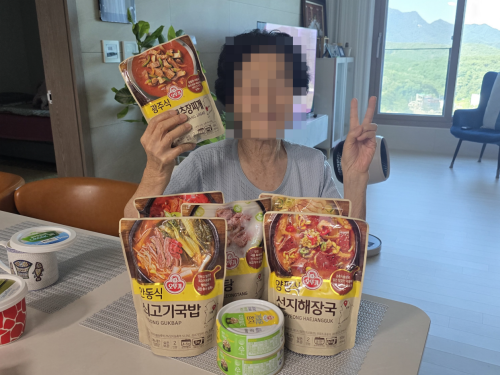 슬라이드 이미지