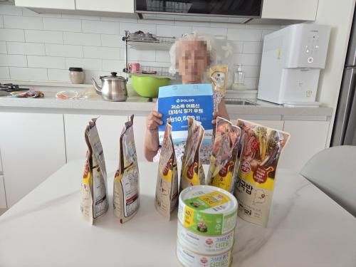 슬라이드 이미지