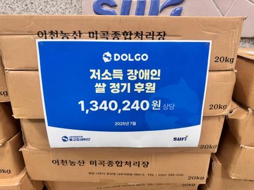 슬라이드 이미지