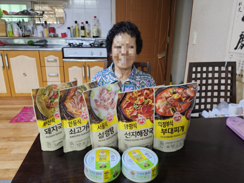 슬라이드 이미지