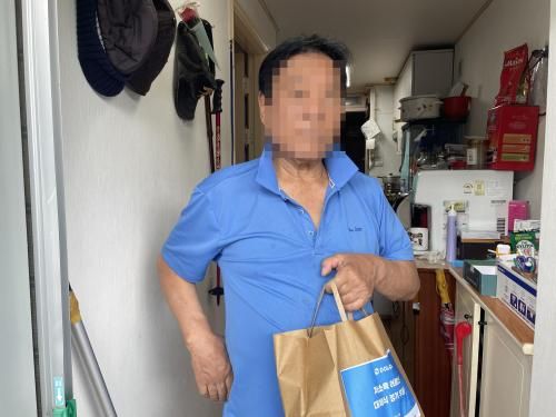 슬라이드 이미지