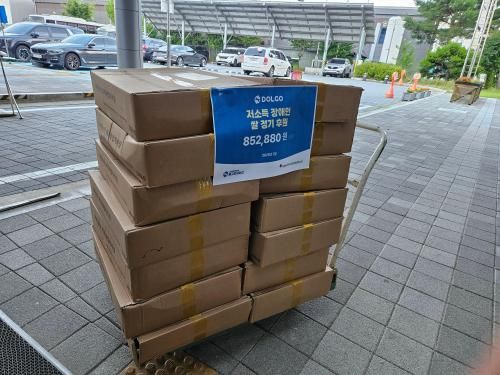 슬라이드 이미지