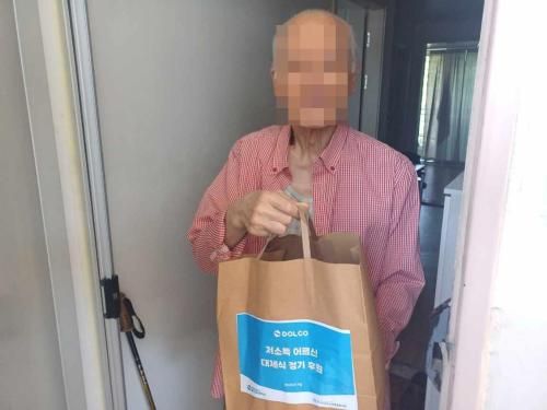 슬라이드 이미지