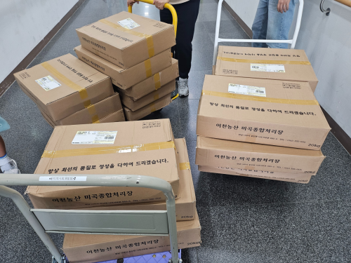 슬라이드 이미지