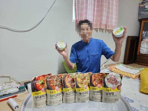 슬라이드 이미지