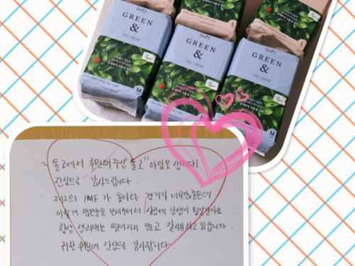 슬라이드 이미지