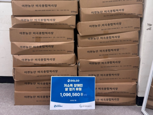 슬라이드 이미지