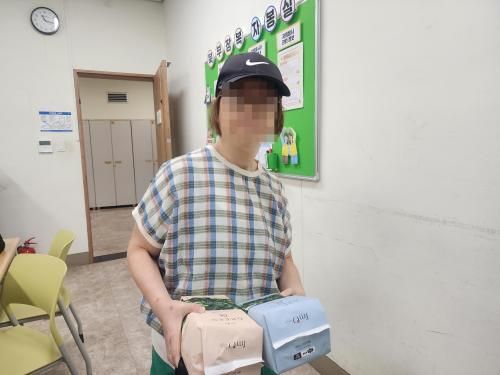 슬라이드 이미지