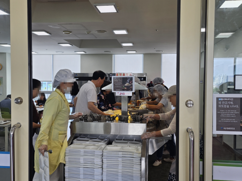 슬라이드 이미지