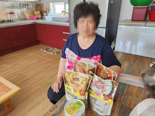 슬라이드 이미지