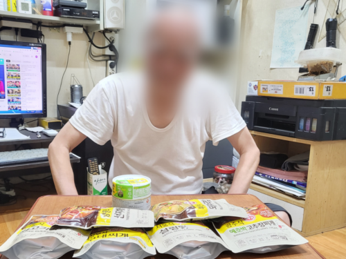 슬라이드 이미지