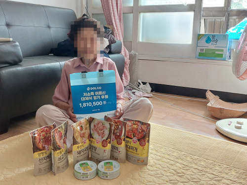 슬라이드 이미지