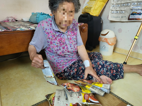 슬라이드 이미지