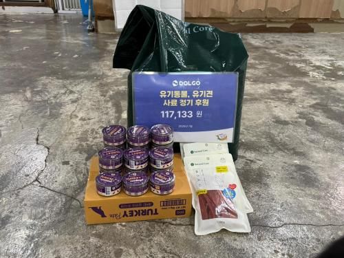 슬라이드 이미지