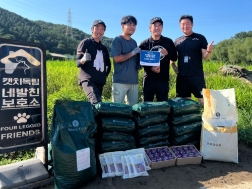 슬라이드 이미지