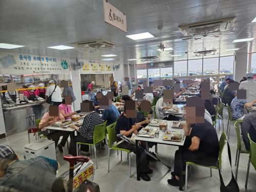 슬라이드 이미지