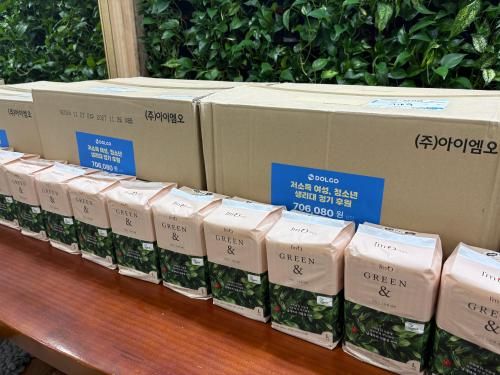 슬라이드 이미지