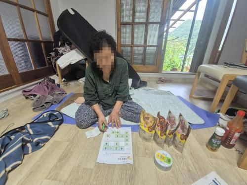 슬라이드 이미지