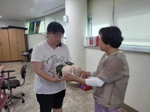 슬라이드 이미지