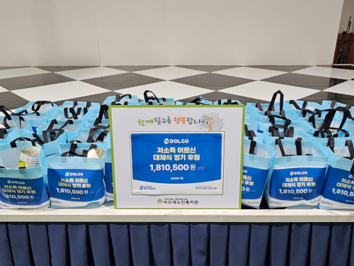 슬라이드 이미지