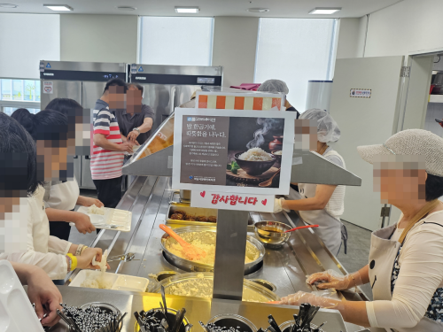 슬라이드 이미지