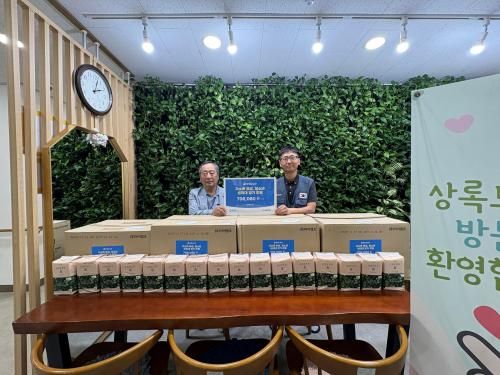 슬라이드 이미지