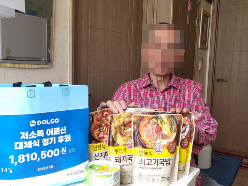 슬라이드 이미지