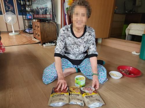 슬라이드 이미지