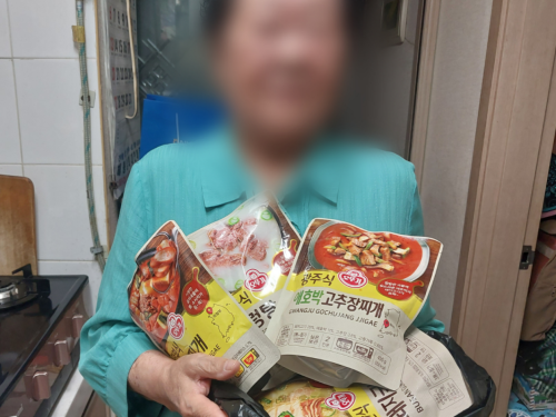 슬라이드 이미지