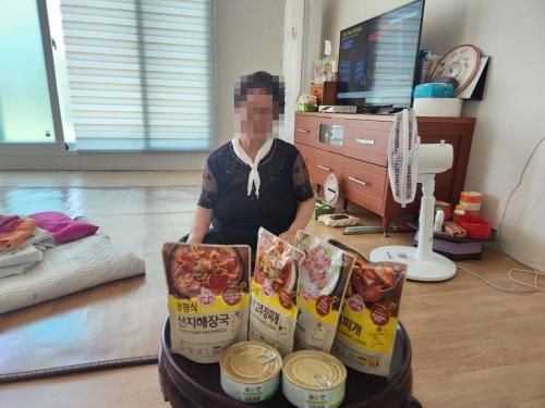 슬라이드 이미지