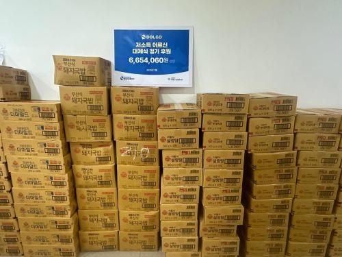 슬라이드 이미지