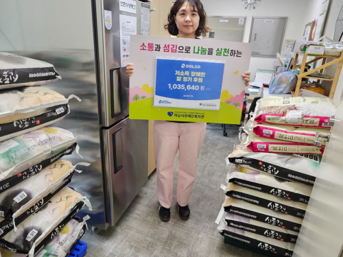 슬라이드 이미지