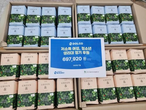 슬라이드 이미지