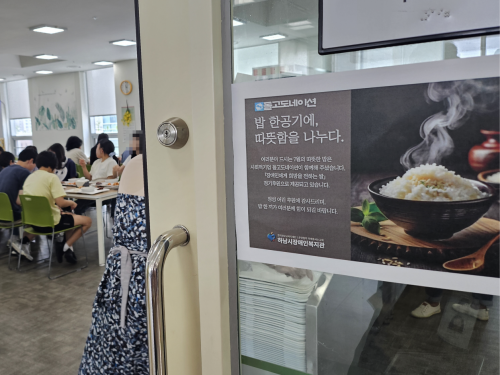 슬라이드 이미지