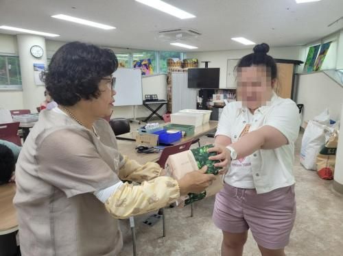 슬라이드 이미지