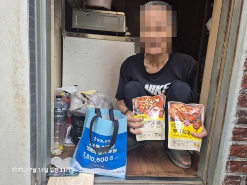 슬라이드 이미지