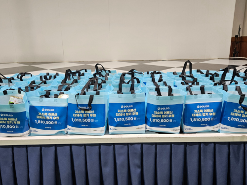 슬라이드 이미지