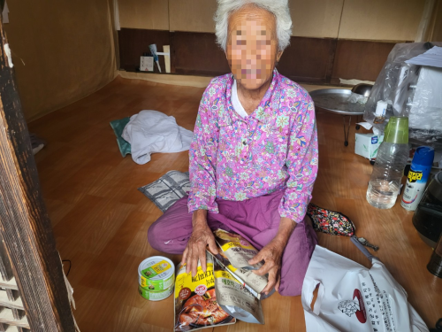 슬라이드 이미지