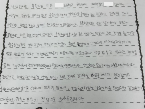 슬라이드 이미지