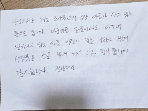 슬라이드 이미지