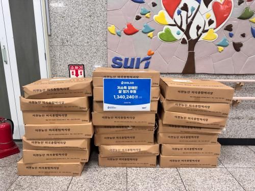 슬라이드 이미지